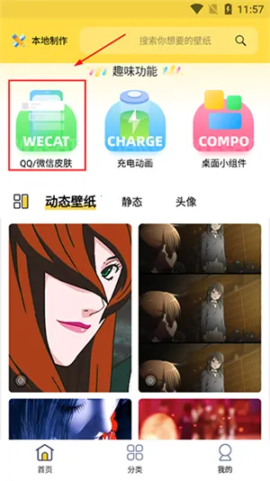 ������ֽ