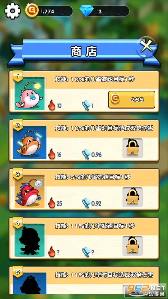 ���ֶ�ˮ�������ֻ���v1.5 ��Ѱ��ͼ