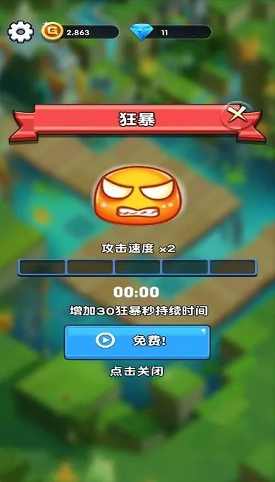 ���ֶ�ˮ�������ֻ���v1.5 ��Ѱ��ͼ