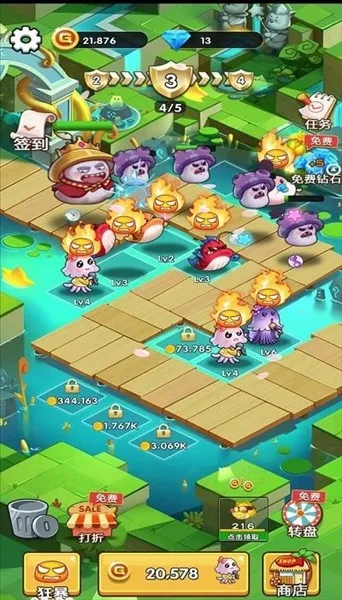 ���ֶ�ˮ�������ֻ���v1.5 ��Ѱ��ͼ