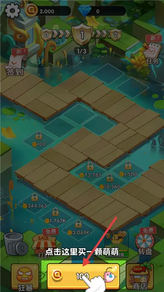 ���ֶ�ˮ�������ֻ���