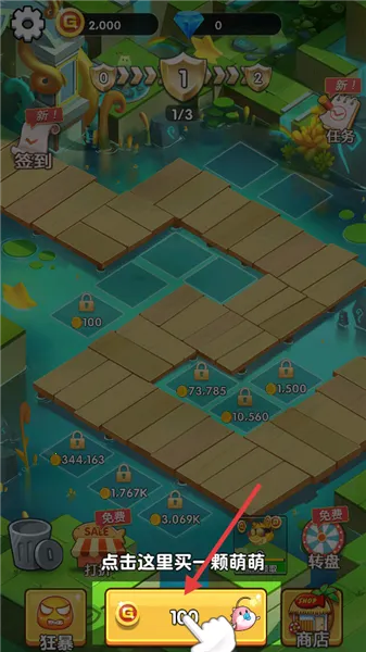 ���ֶ�ˮ�������ֻ���