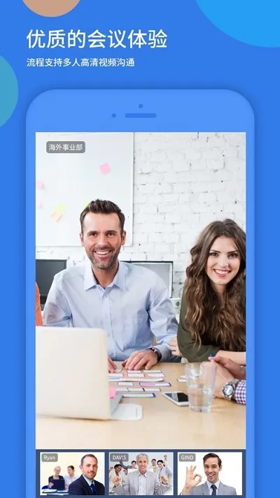 ���ӻ�v3.40.14.19 �ٷ������ͼ