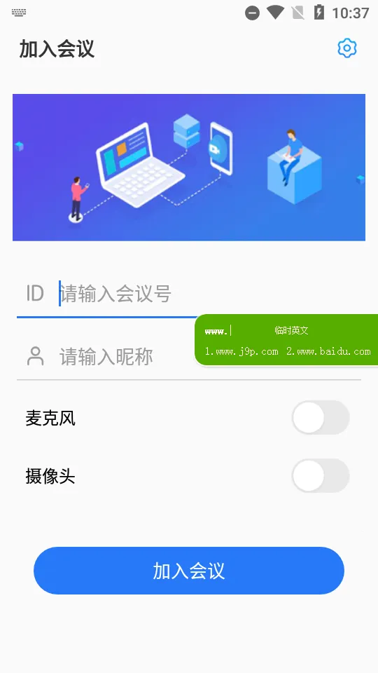 ���ӻ�v3.40.14.19 �ٷ������ͼ