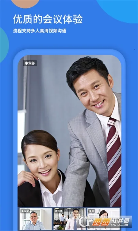 ���ӻ�v3.40.14.19 �ٷ������ͼ