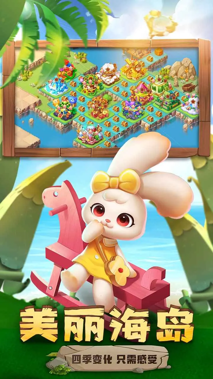 ���ĺϳ�2026���°汾v1.4.14 �ٷ������ͼ