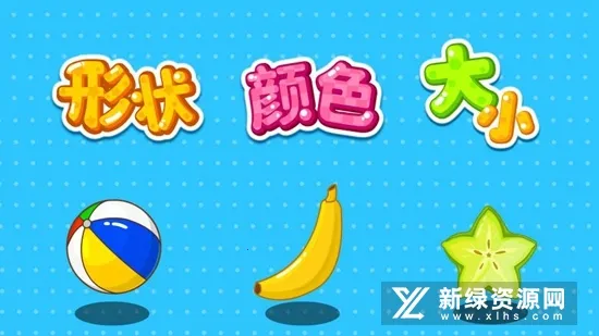 ��״��ɫ��Сv9.89.99.00 �ٷ������ͼ