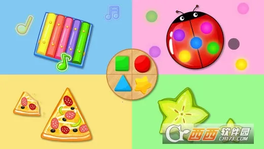 ��״��ɫ��Сv9.89.99.00 �ٷ������ͼ