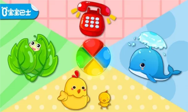 ��״��ɫ��С