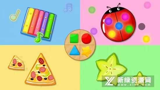 ��״��ɫ��С