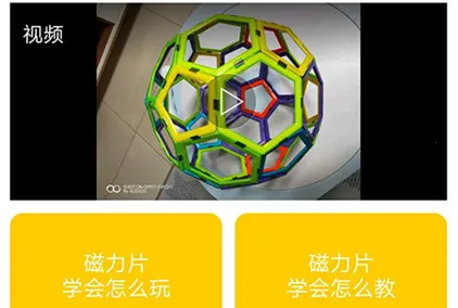 ����Ῠ2026���°汾