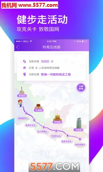 �����v1.7.05 ��Ѱ��ͼ