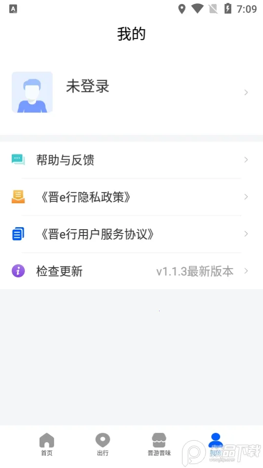 ��e��2026�ٷ�����v1.1.7 ��Ѱ��ͼ