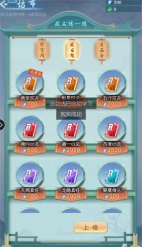 ��;����v1.0.1 �ֻ����ͼ