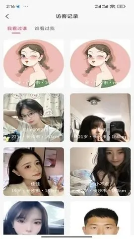 ����v9.6.5 �ٷ������ͼ