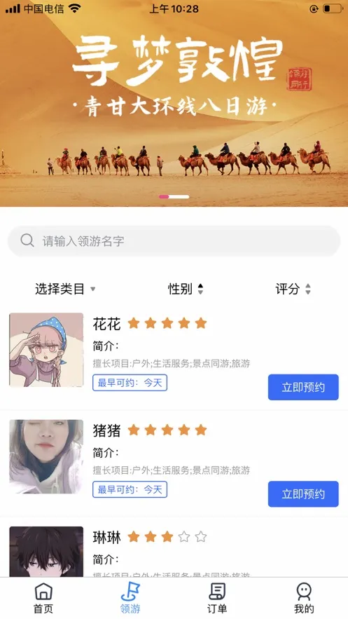 ����v9.6.5 �ٷ������ͼ