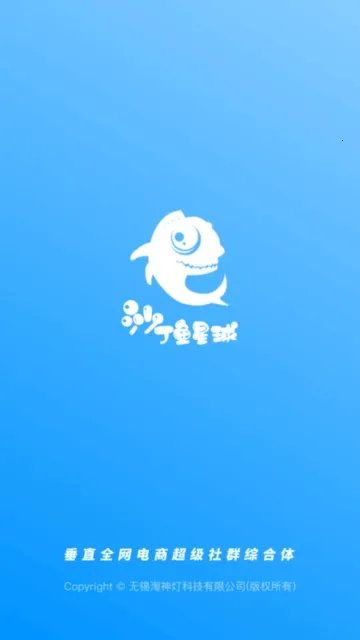 ɳ��������v1.23.0 ��Ѱ��ͼ