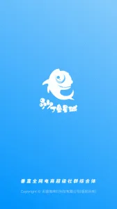 ɳ��������v1.23.0 ��Ѱ��ͼ