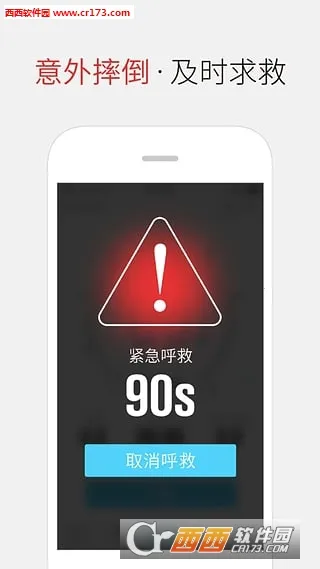 ��������v3.21.30 ��Ѱ��ͼ