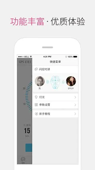 ��������v3.21.30 ��Ѱ��ͼ