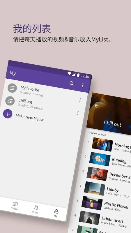 km������2026���°汾v45.10.211 �ֻ����ͼ