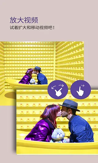 km������2026���°汾v45.10.211 �ֻ����ͼ