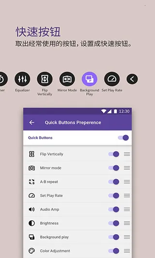 km������2026���°汾v45.10.211 �ֻ����ͼ