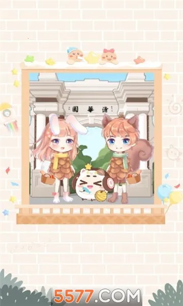 ֻֻѧ԰v2.7.3 ��Ѱ��ͼ