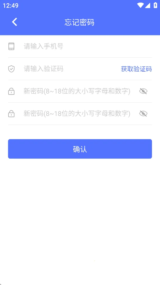 ����ͨv4.6.0 ��׿���ͼ