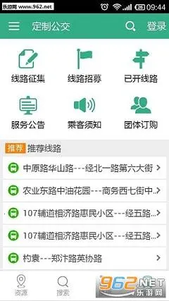 ������2026�ٷ����°汾v3.3.8 ��Ѱ��ͼ