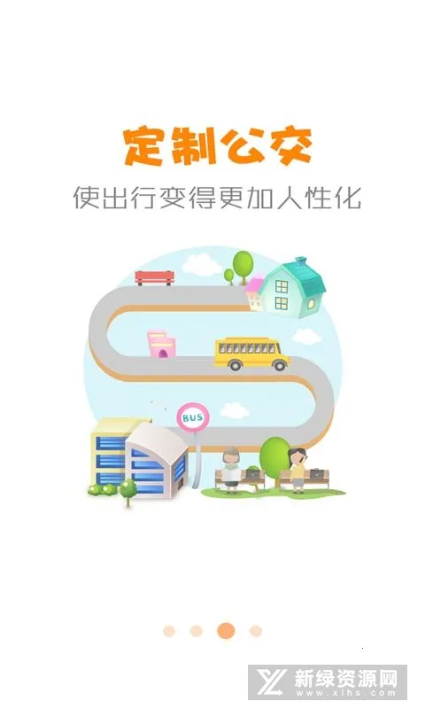 ������2026�ٷ����°汾v3.3.8 ��Ѱ��ͼ