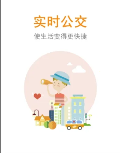 ������2026�ٷ����°汾