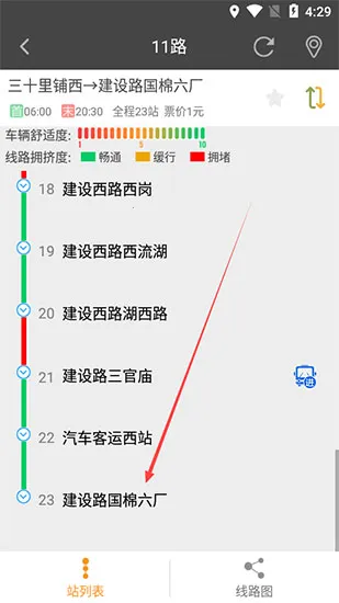 ������2026�ٷ����°汾