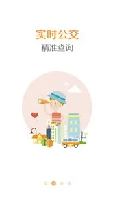 ������2026�ٷ����°汾v3.3.8 ��Ѱ��ͼ