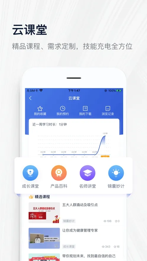 ��ţ���2026�ٷ����°汾v1.5.26 �ֻ����ͼ