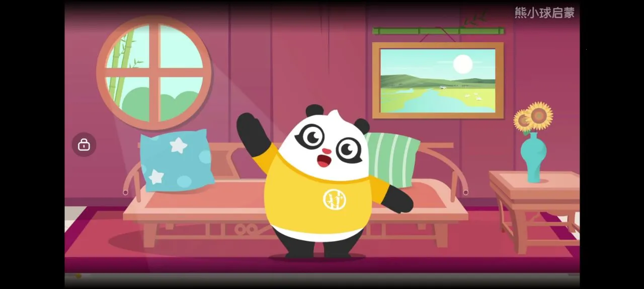 ��С��ʶ�������ֻ���v6.0.0 ��׿���ͼ