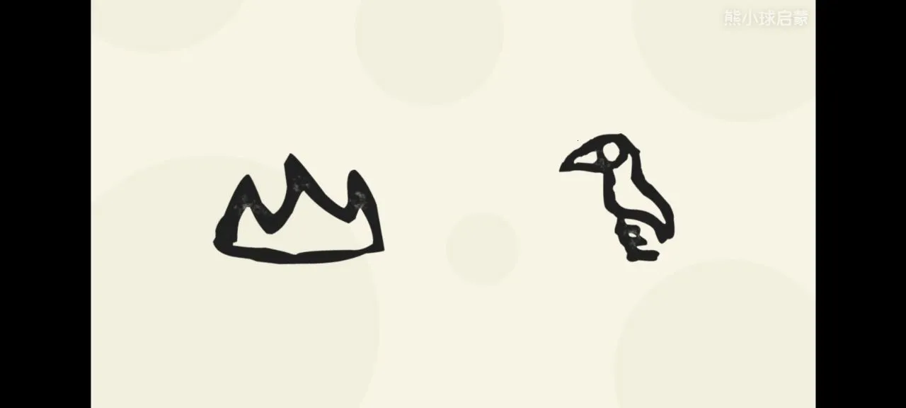 ��С��ʶ�������ֻ���v6.0.0 ��׿���ͼ