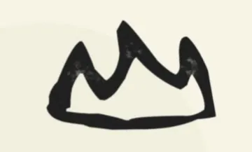 ��С��ʶ�������ֻ���