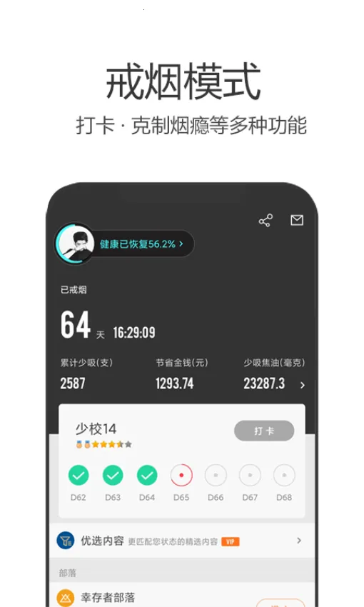 ���̾���2026���ذ�װ