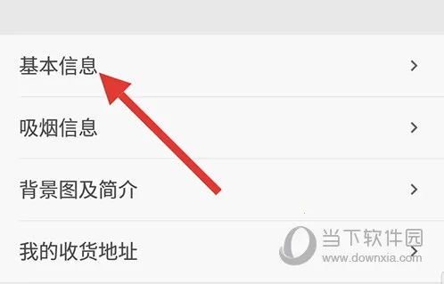 ���̾���2026���ذ�װ