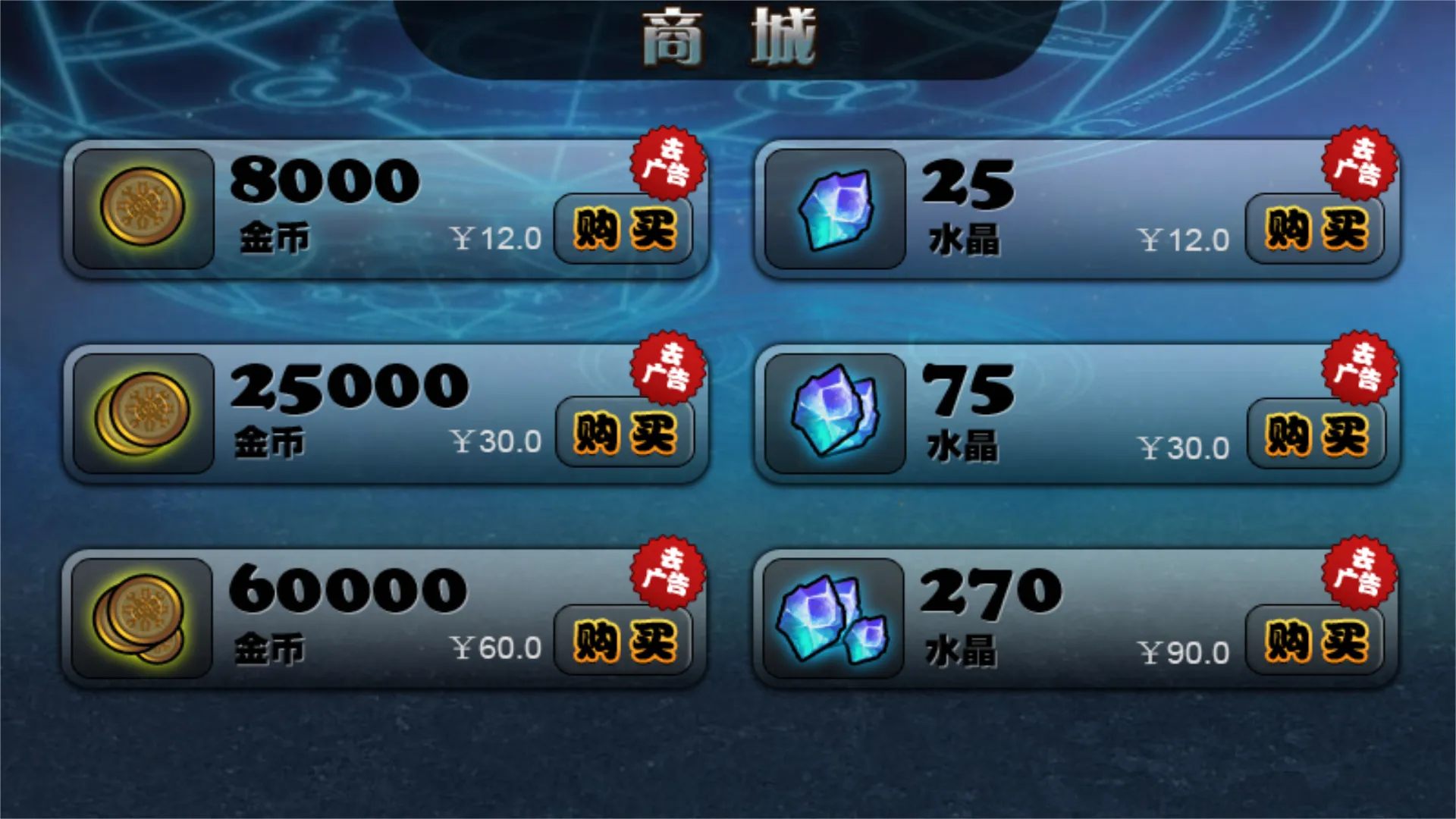 ħ������2v1.5.0 ��׿���ͼ