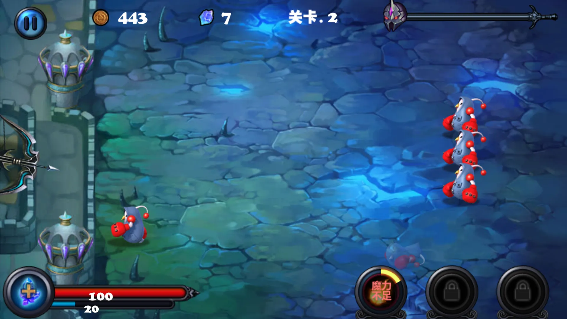 ħ������2v1.5.0 ��׿���ͼ