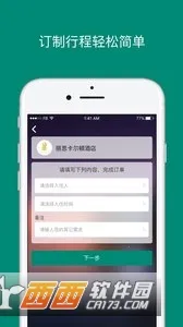 ���Ǵ�v2.6.4 ��Ѱ��ͼ