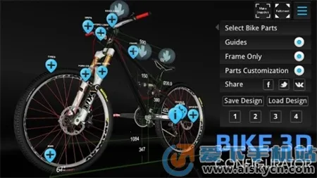 Bike3DConfiguv1.6.8 �ٷ������ͼ