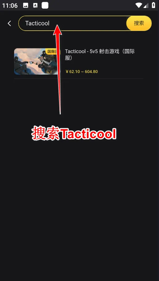 ս����ȴ�����ֻ���