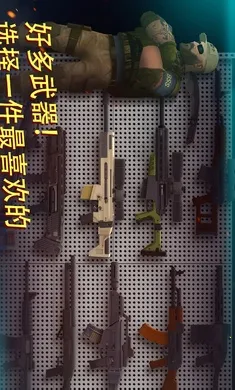 ս����ȴ�����ֻ���v2.4.20 �ٷ������ͼ