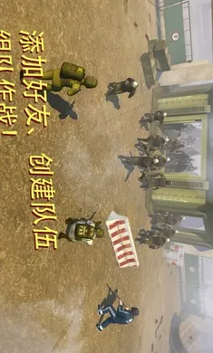 ս����ȴ�����ֻ���v2.4.20 �ٷ������ͼ