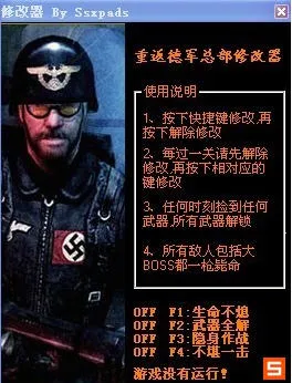 �ط��¾��ܲ�v3.4 ��Ѱ��ͼ