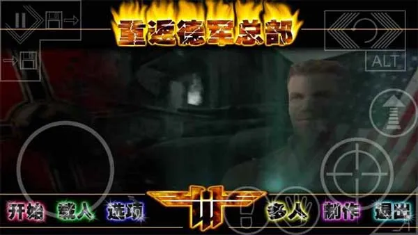 �ط��¾��ܲ�v3.4 ��Ѱ��ͼ