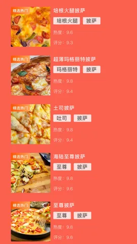 �ɿڵ�������v6.0.1 ��׿���ͼ